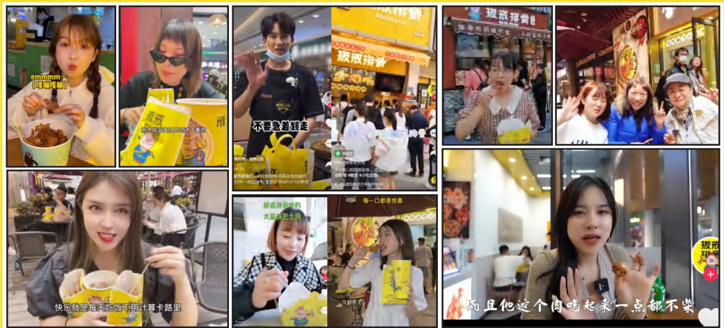 炸排骨加盟-拔戒排骨加盟优势(图2)